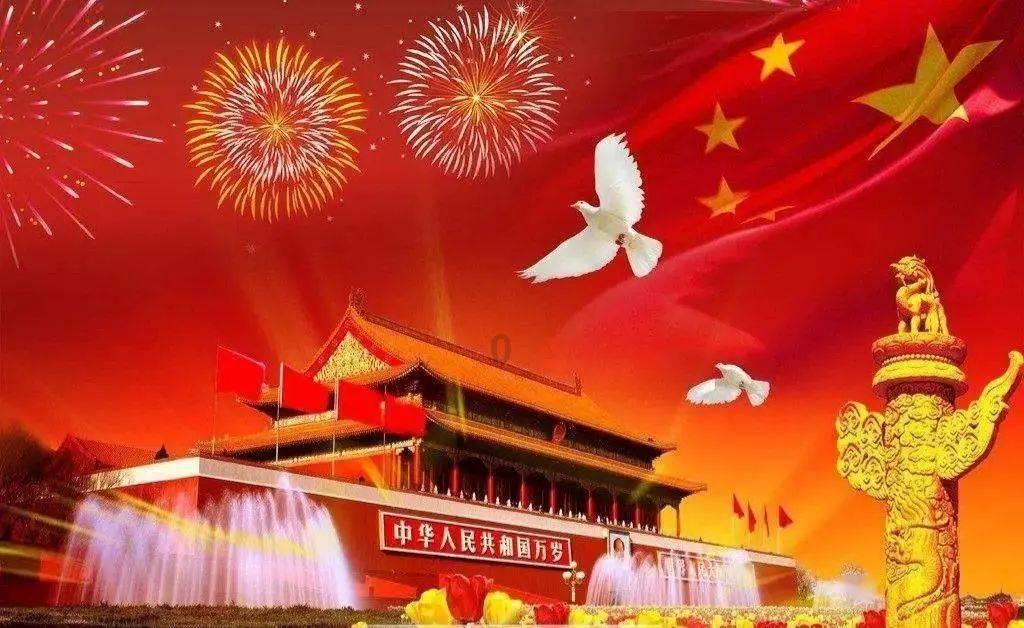 梦幻诛仙