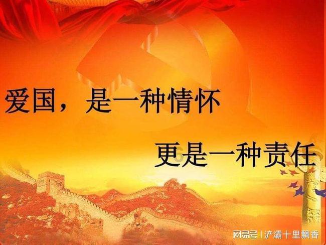 人鱼公主温泉疗养
