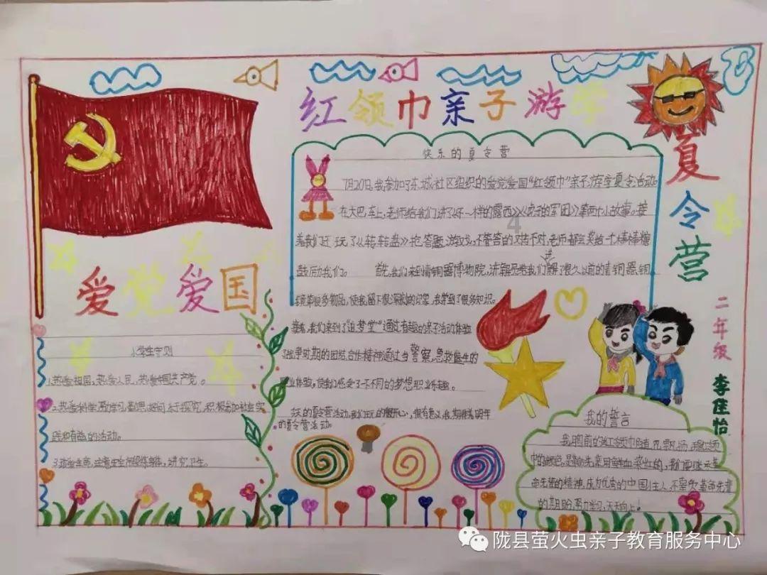 泸州泸县2024年春节全民健身乒乓球联谊赛圆满收官