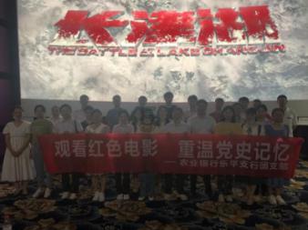 大蛇丸怎么死的 大蛇丸解释游戏画面